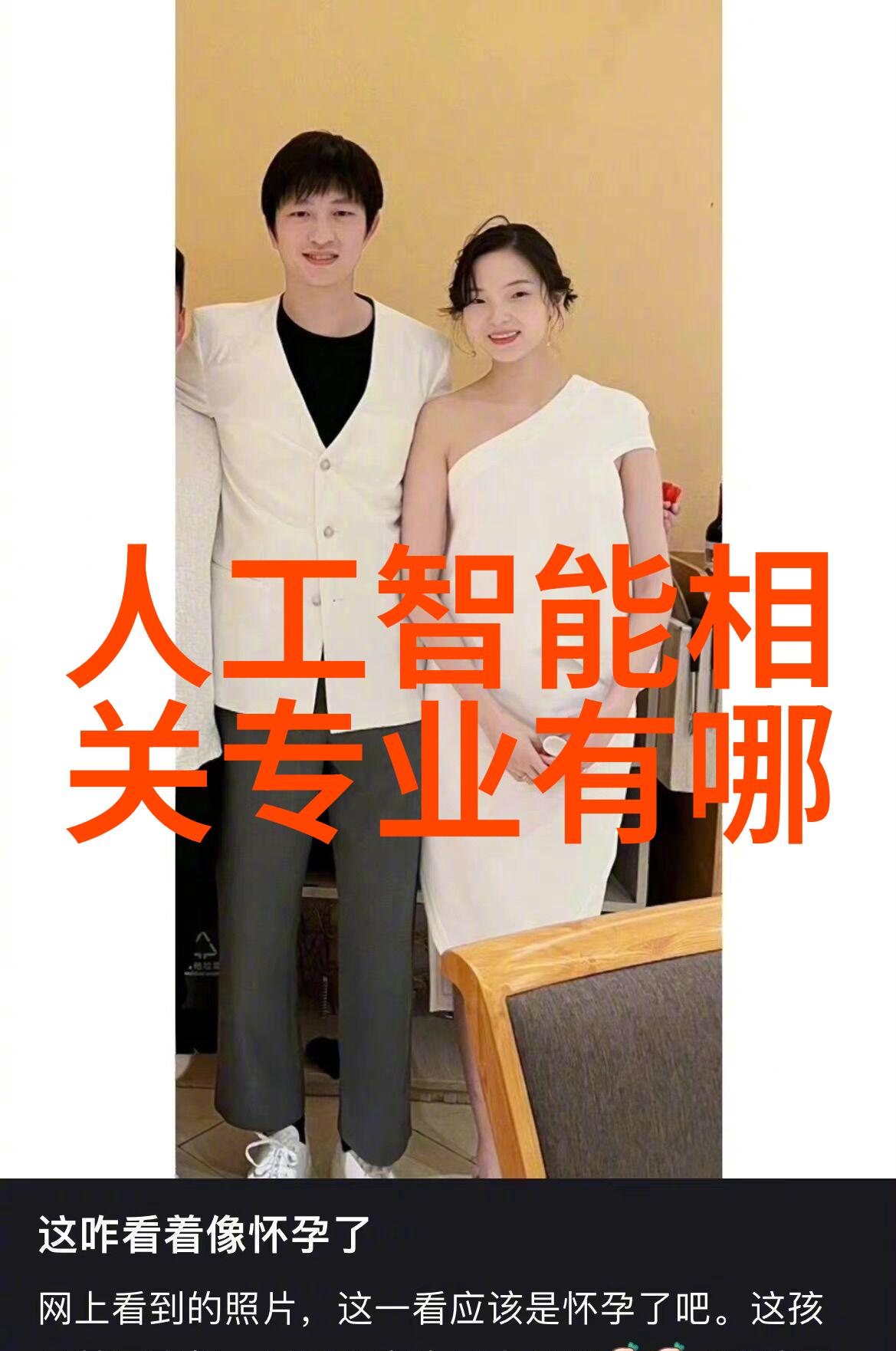 法拉第未来FF Open AI Day来袭将探讨AI在移动出行领域的未来