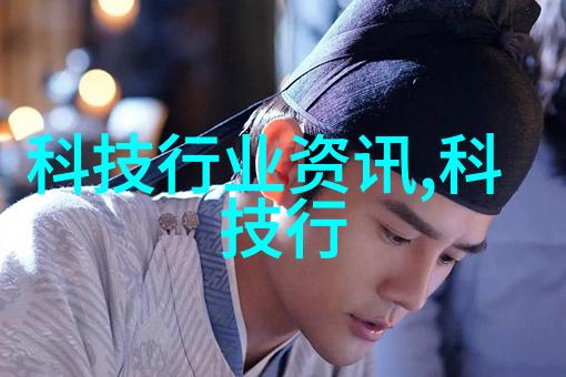 杭州中移边缘算力主机代工生产服务对外交付集采总预算9000万元