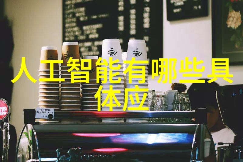 2025总台春晚5G-A 4K无线直播首登电视荧幕