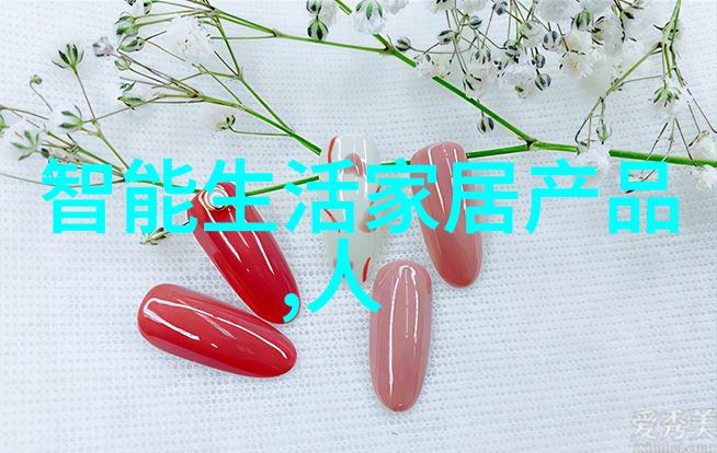 生成式AI初创企业Q3吸金超39亿投资热潮再起