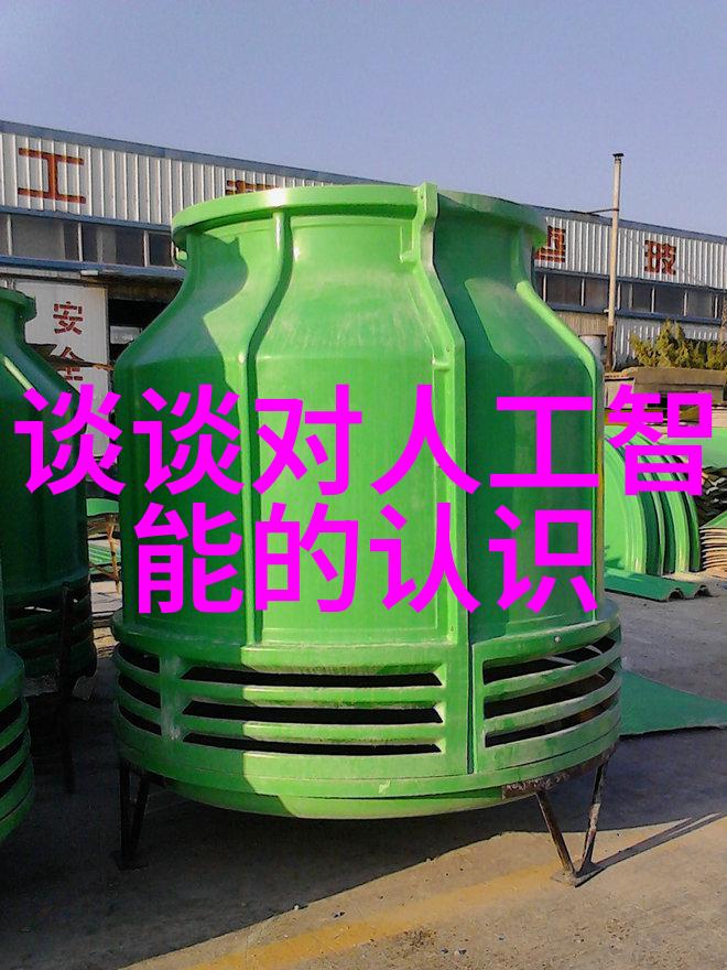 上汽大通G50混动版预售开启预售价1528万新设计动感十足